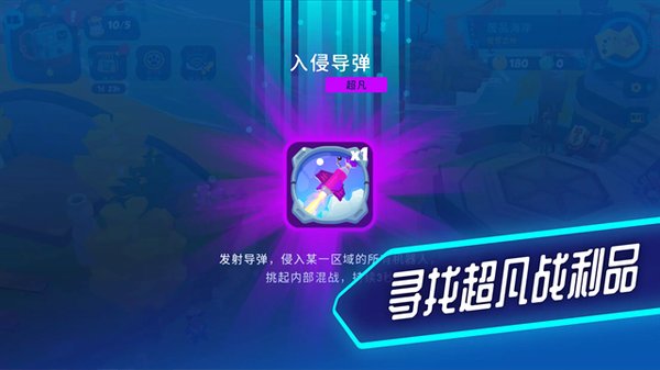 ����������ð�����ù��ܰ�׿��v1.36.1