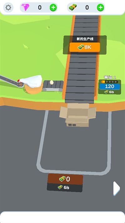 ����������Ϸ�ٷ���׿��v3.3.8