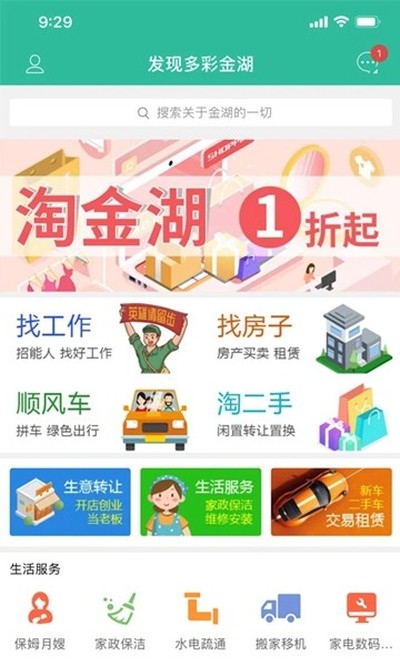 �����̳�ٷ����°�v6.4.0