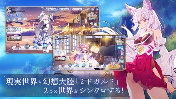 ʥ��ͬ���������°�v1.0.12