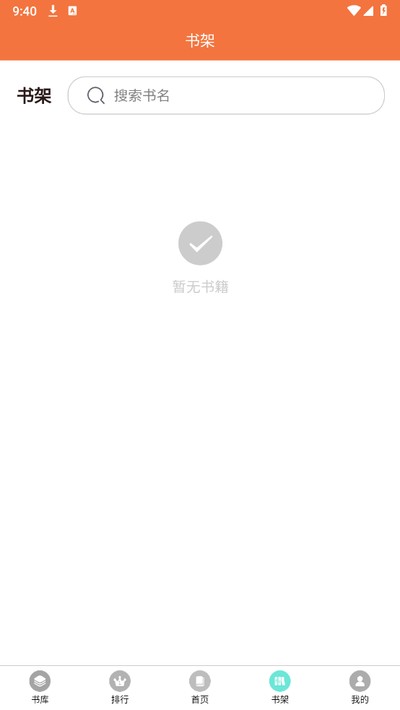 ���������ֻ�������v1.0.0