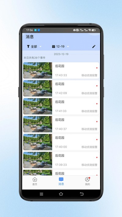 ���ӽ���ʽ������v2.0.3