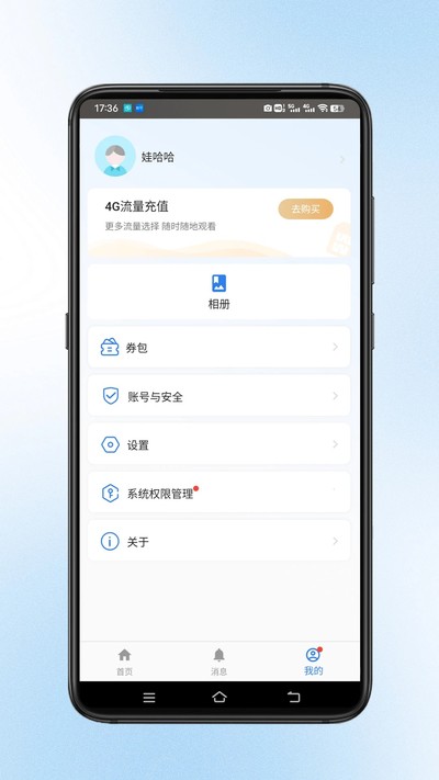 ���ӽ���ʽ������v2.0.3