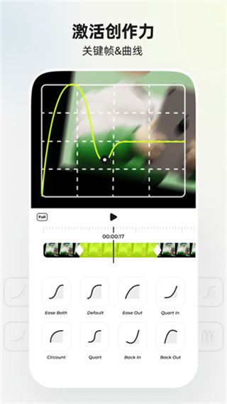 blurrr������������������v2.0.6-4.1 ��׿��