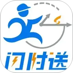 ��ʱ��Plus��׿��v4.8.8