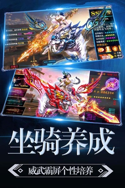 �������ְ�׿��v7.6.3.1