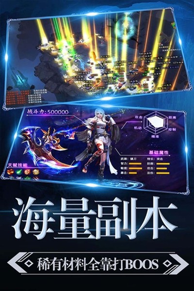 �������ְ�׿��v7.6.3.1