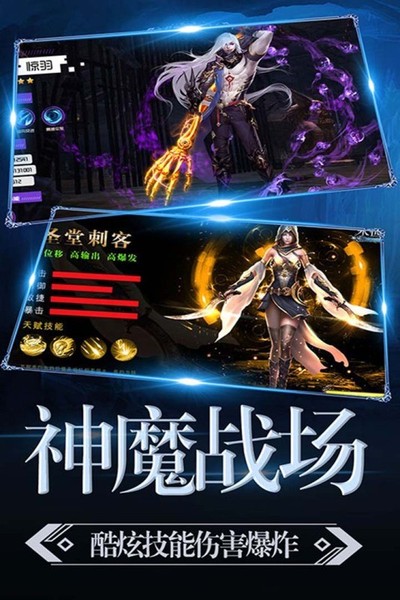 �������ְ�׿��v7.6.3.1