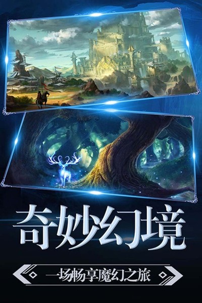�������ְ�׿��v7.6.3.1