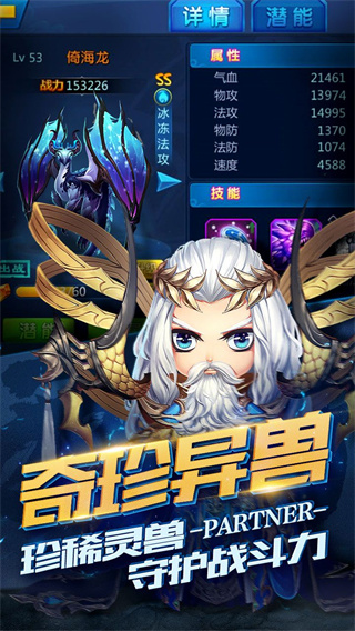 �¸������ΰ�׿�����ذ�װv1.1.00