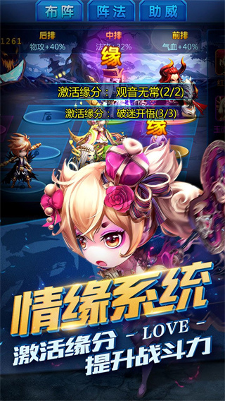 �¸������ΰ�׿�����ذ�װv1.1.00