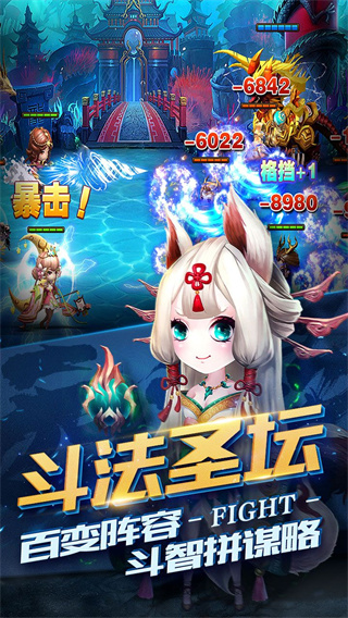 �¸������ΰ�׿�����ذ�װv1.1.00