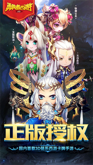 �¸������ΰ�׿�����ذ�װv1.1.00