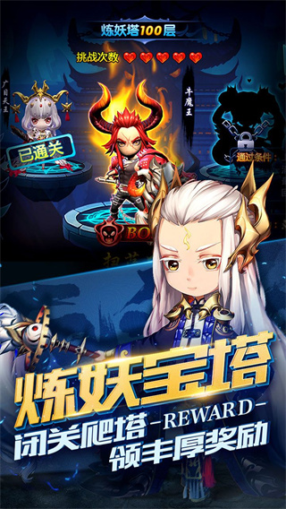 �¸������ΰ�׿�����ذ�װv1.1.00