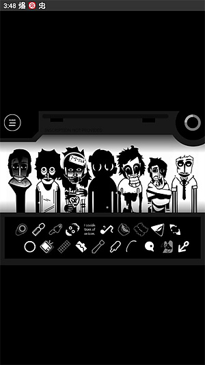 �������ج��ʵ�������ذ�װv1.0
