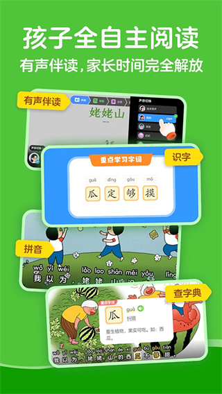 KaDa�Ķ�app����v8.33.1 ��׿��