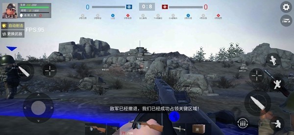 ��սս��ǰ�߰�׿��v9.0