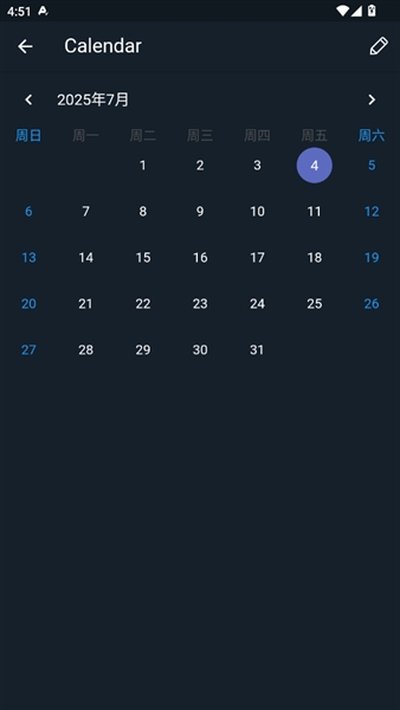 TwiNote�ٷ���׿��v6.6.6