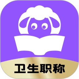 С��ҽ�������������v1.1.0