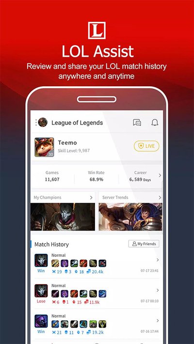 Garena(��ʱͨ)app�ٷ���v2.3.7.200
