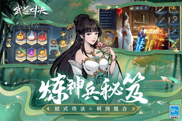 ����Ծ��ٷ���׿�������v1.0