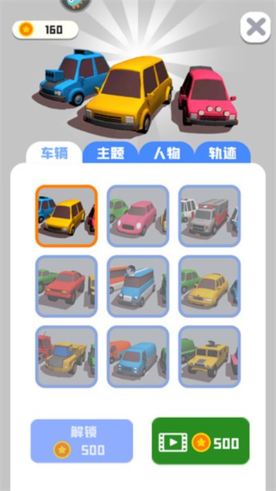 Ų������������ְ��������v1.3.6