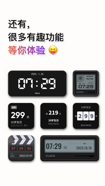 �ֻ�����ֱ��2026������Ѱ�����v2.1.2
