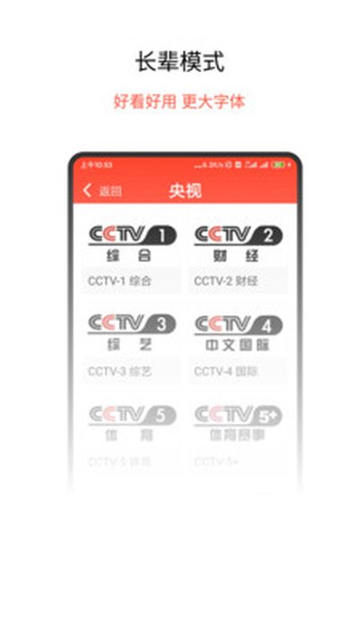 httpCanaryץ����������v9.9.9.9