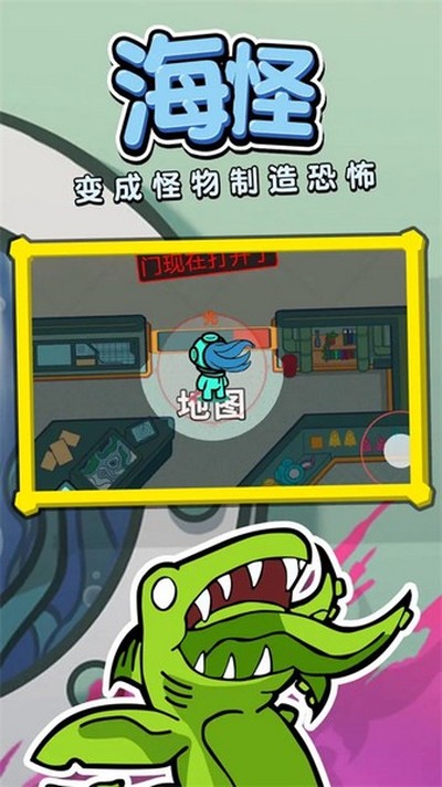 Ǳͧ�ɶ������ٷ���v1.1.3