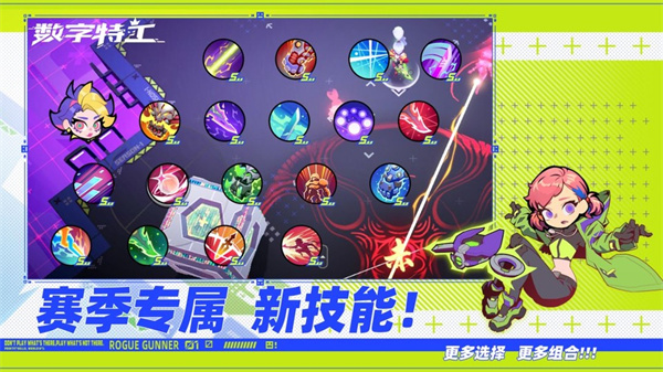 �����ع���׿����v2.2.0