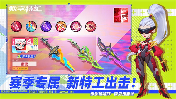 �����ع���׿����v2.2.0