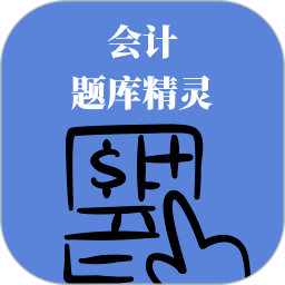 �����⾫�鰲׿��v0.1.0