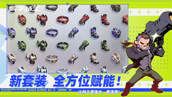 �����ع���׿����v2.2.0
