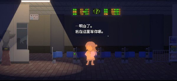��Ѱ��â�ֻ�������v1.0.1