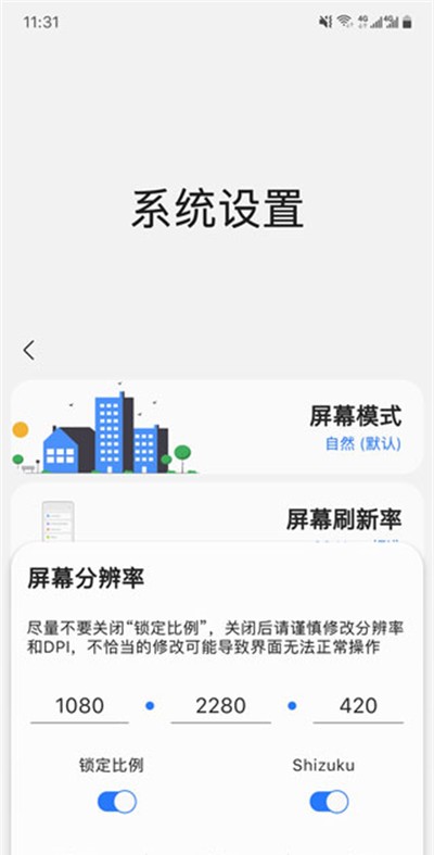 samhelper���°�vrelease-0.3