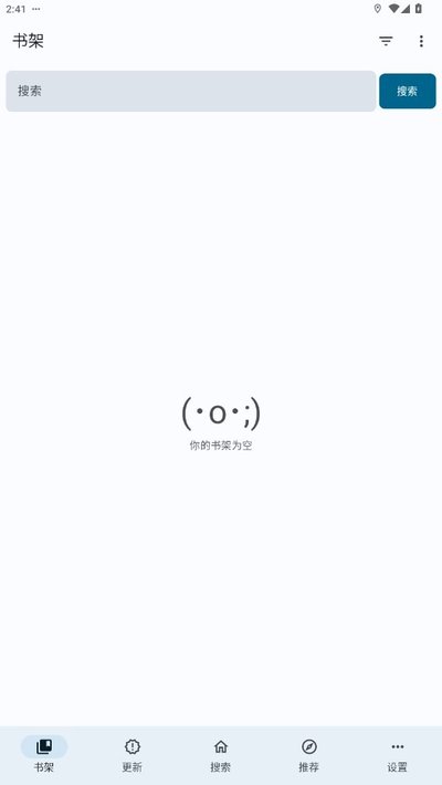 ������������޹����ֻ�����v1.8.3