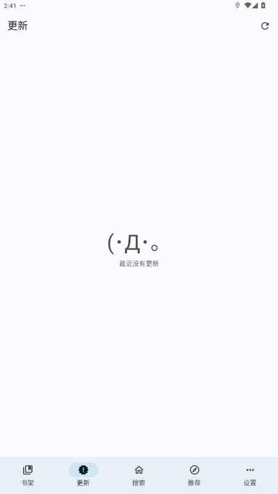 ������������޹����ֻ�����v1.8.3