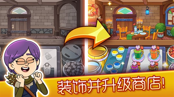 �λ�ҩ��2���߰�v3.10.00
