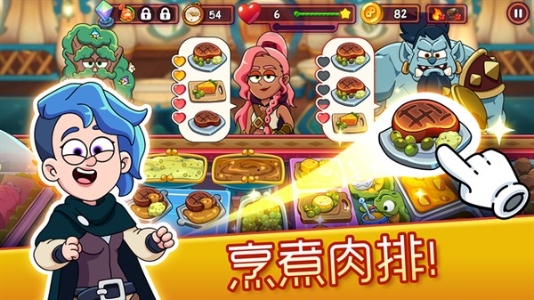 �λ�ҩ��2���߰�v3.10.00