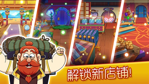 �λ�ҩ��2���߰�v3.10.00
