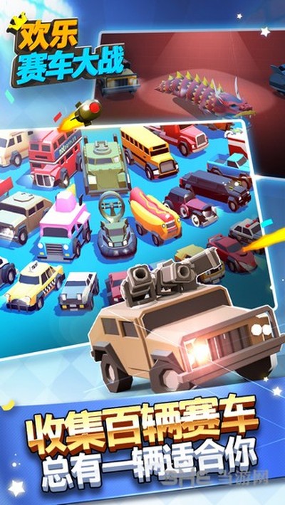 ����������ս�ڹ���v1.6.0