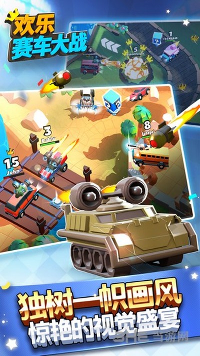 ����������ս�ڹ���v1.6.0