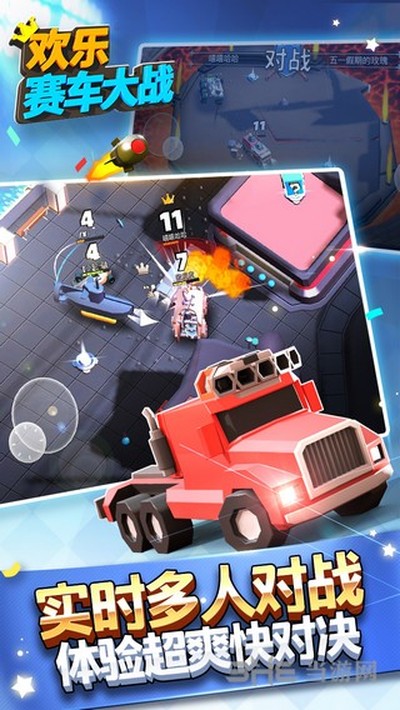 ����������ս�ڹ���v1.6.0