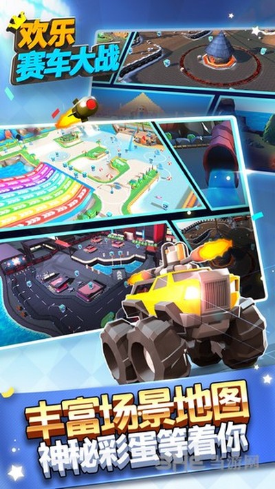 ����������ս�ڹ���v1.6.0