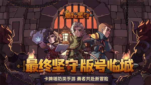 ���ռ��ش�����v1.2.2
