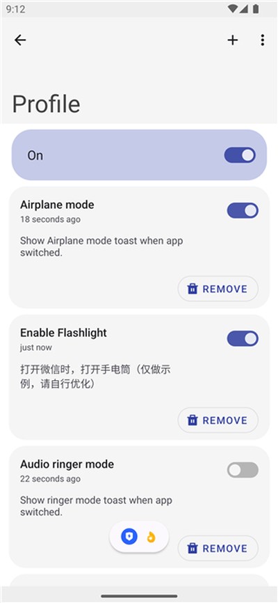 ThanoxȨ�޹�������v8.0-prc