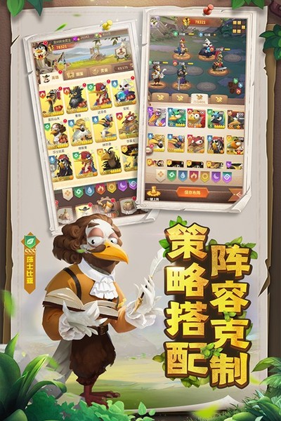 С�񰮷��谲׿��v1.0.0