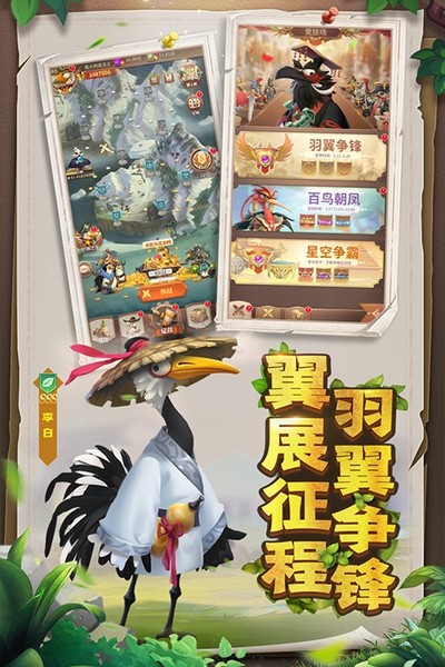 С�񰮷��谲׿��v1.0.0