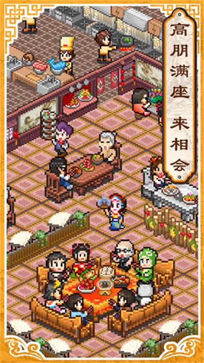 ����ϵ���ʳ�ιٷ���v1.10