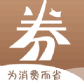 ȯ�ѱ����ذ�׿��v1.0.7